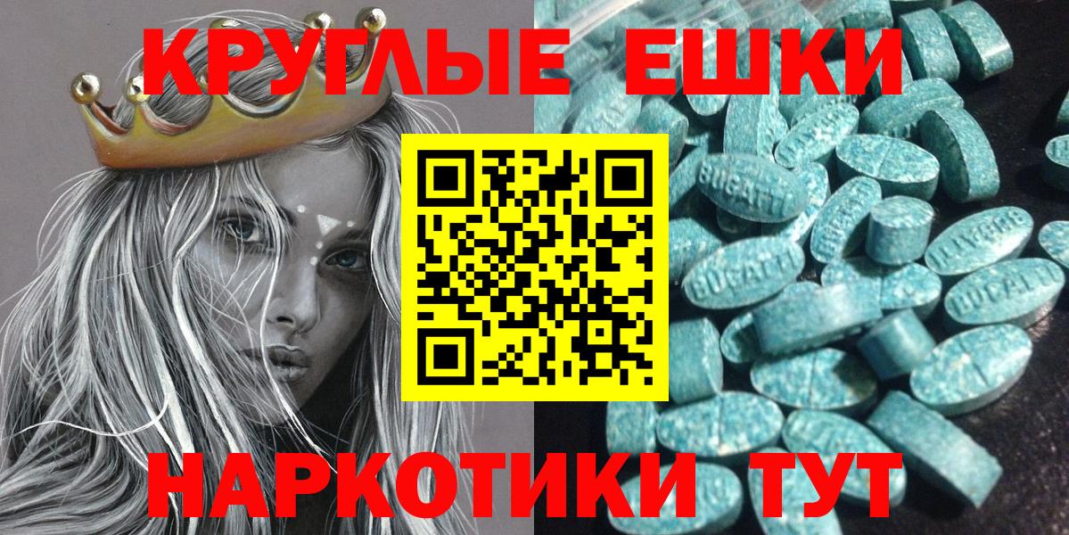 где купить наркоту  Экстази Philipp Plein  Экстази  Ecstasy Дубай  Вход с VPN  Кизилюрт 