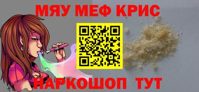 хмурый Комсомольск-на-Амуре