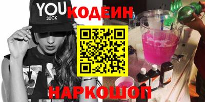 хмурый Комсомольск-на-Амуре