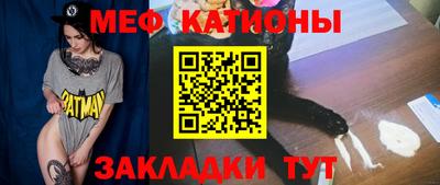 хмурый Комсомольск-на-Амуре