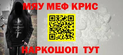 хмурый Комсомольск-на-Амуре
