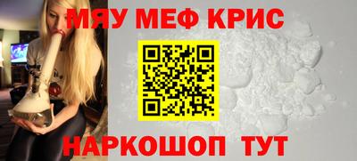хмурый Комсомольск-на-Амуре