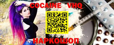 a pvp Конаково