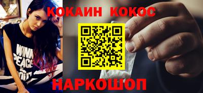 MESCALINE Коммунар