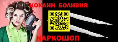 MESCALINE Коммунар