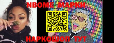 a pvp Конаково