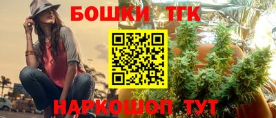 MESCALINE Коммунар