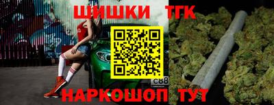 MESCALINE Коммунар