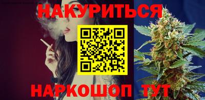 MESCALINE Коммунар