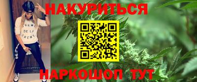 хмурый Комсомольск-на-Амуре