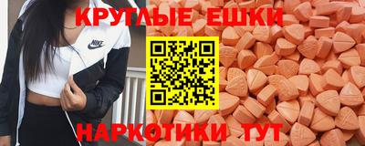 хмурый Комсомольск-на-Амуре
