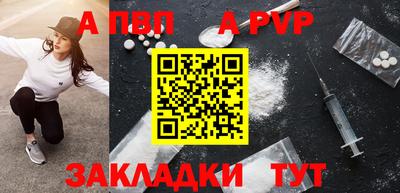MESCALINE Коммунар