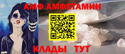 хмурый Комсомольск-на-Амуре