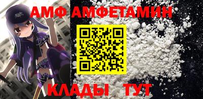 хмурый Комсомольск-на-Амуре