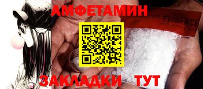 a pvp Конаково