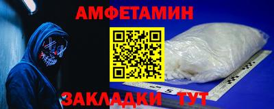 MESCALINE Коммунар