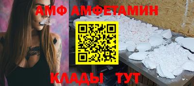 MESCALINE Коммунар