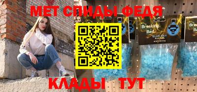 a pvp Конаково