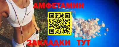 a pvp Конаково