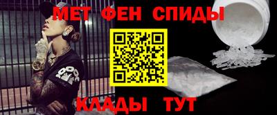 хмурый Комсомольск-на-Амуре