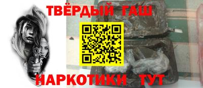 хмурый Комсомольск-на-Амуре