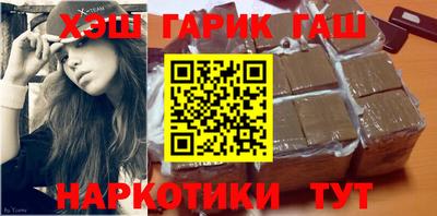 MESCALINE Коммунар