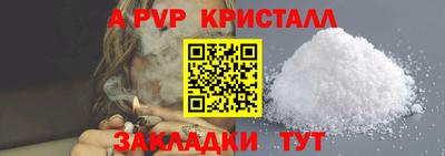 хмурый Комсомольск-на-Амуре
