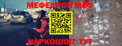 a pvp Конаково