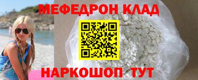 хмурый Комсомольск-на-Амуре
