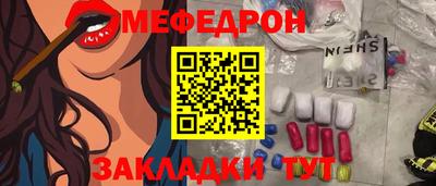 хмурый Комсомольск-на-Амуре