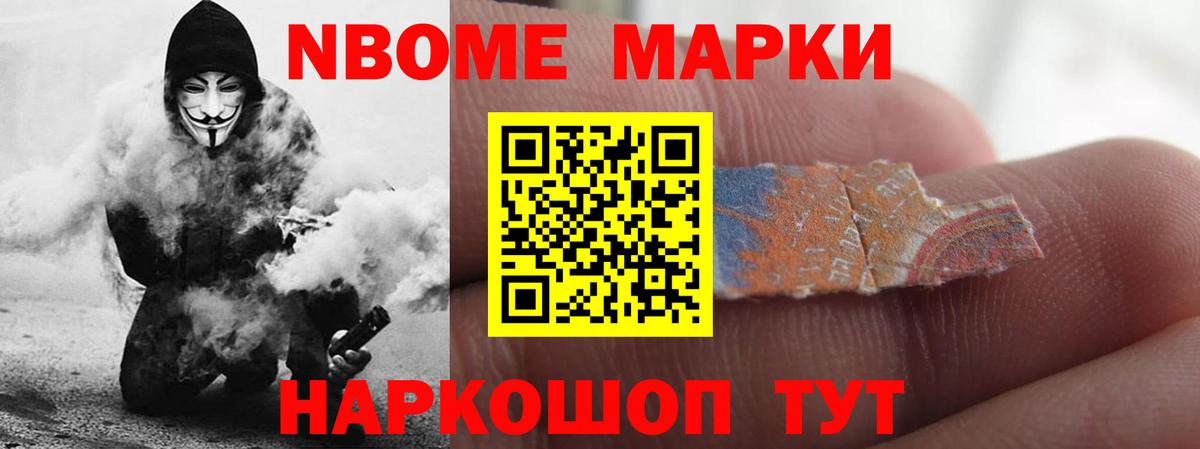 LSD-25 экстази ecstasy  Вход с VPN  ЛСД экстази  Кизилюрт 
